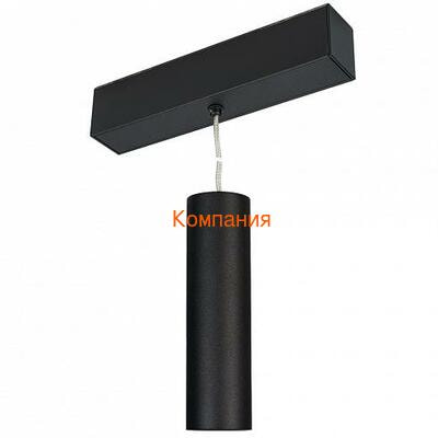   ARLIGHT MAG-SPOT-HANG-45-R50-7W Day4000 (BK, 24 deg, 24V) (Arlight, IP20 , 3 )
