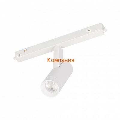   ARLIGHT MAG-ORIENT-SPOT-R35-6W Warm3000 (WH, 24 deg, 48V) (Arlight, IP20 , 5 )
