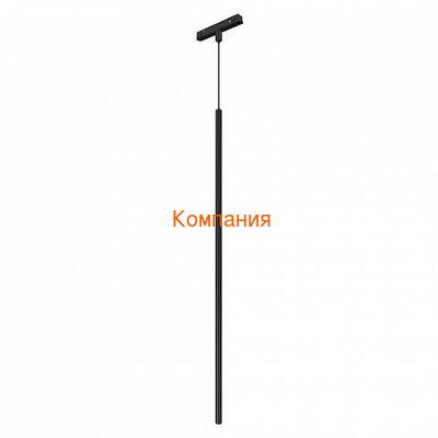   ARLIGHT MAG-ORIENT-SPOT-HANG-L600-R12-2W Warm3000 (BK, 20 deg, 48V) (Arlight, IP20 , 5 )