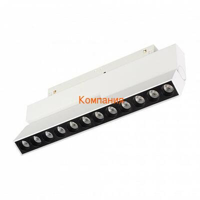   ARLIGHT MAG-ORIENT-DOTS-FOLD-S230-12W Day4000 (WH, 30 deg, 48V) (Arlight, IP20 , 5 )