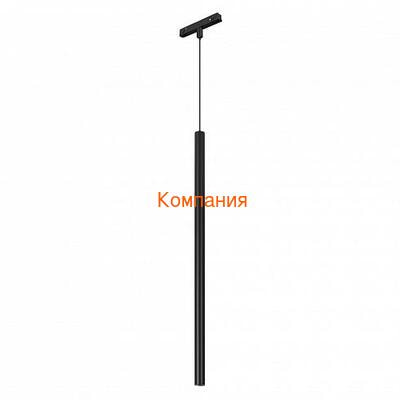   ARLIGHT MAG-ORIENT-SPOT-HANG-L500-R20-3W Warm3000 (BK, 20 deg, 48V) (Arlight, IP20 , 5 )
