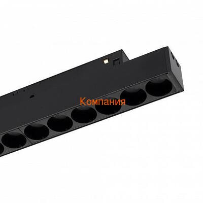   ARLIGHT MAG-ORIENT-DOTS-L465-16W Day4000-MIX (BK, 24 deg, 48V, TUYA) (Arlight, IP20 , 5 )