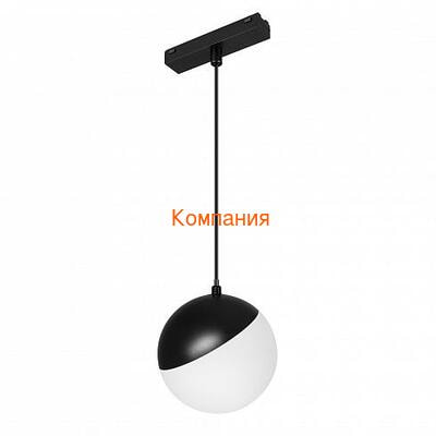   ARLIGHT MAG-VIBE-EMISFERO-HANG-R100-6W Warm3000 (BK, 130 deg, 48V) (Arlight, IP20 , 5 )