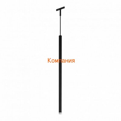  ARLIGHT MAG-MICROCOSM-SPOT-HANG-R18-L500-3W Warm3000 (BK, 24 deg, 24V) (Arlight, IP20 , 3 )