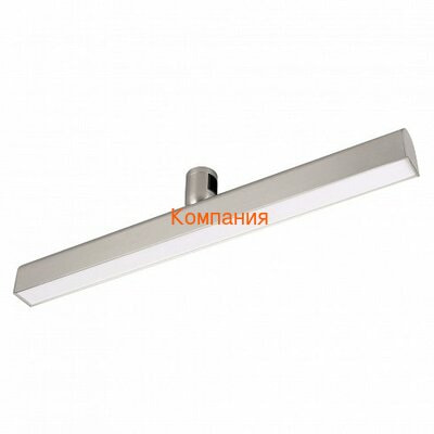   ARLIGHT ART-APRIORI-FLAT-L500-15W Day4000 (TN, 120 deg, 48V) (Arlight, IP20 , 3 )