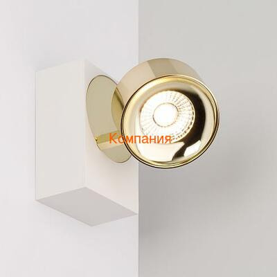   ARLIGHT SP-PLURIO-SURFACE-S110x77-9W Day4000 (WH-BRS, 36 deg, 230V) (Arlight, IP20 , 3 )