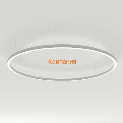   ARLIGHT SP-LINE-HANG-ARC-O3535-D3000-250W Day4000 (WHITE, 230V) (Arlight, )