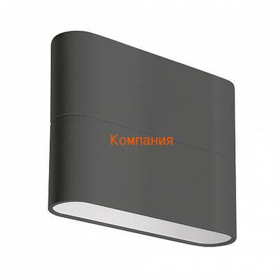   ARLIGHT SP-WALL-FLAT-S110x90-2x3W Day4000 (GR, 120 deg, 230V) (Arlight, IP54 , 3 )