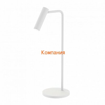 ARLIGHT SP-VERDI-TAB-3W Warm3000 (WH, 20 deg, 230V) (Arlight, IP20 , 3 )