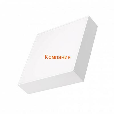   ARLIGHT IM-QUADRO-EMERGENCY-3H-S250x250-28W Warm3000 (WH, 120 deg, 230V) (Arlight, IP40 , 2 )