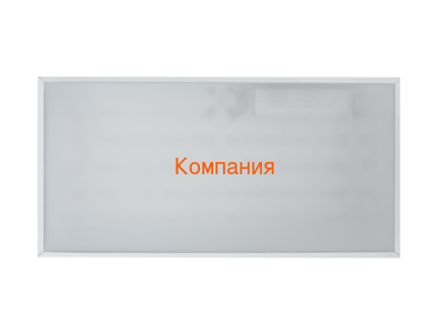   595*295 NOVOVEK "" 600300, 32, IP54 ()