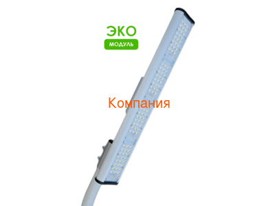   NOVOVEK   λ 150 ()