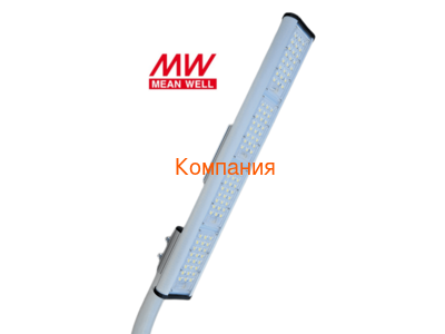   NOVOVEK   140, Mean Well ()