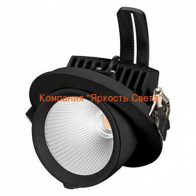   ARLIGHT LTD-EXPLORER-R130-20W Warm3000 (BK, 38 deg, 230V) (Arlight, IP20 , 3 )