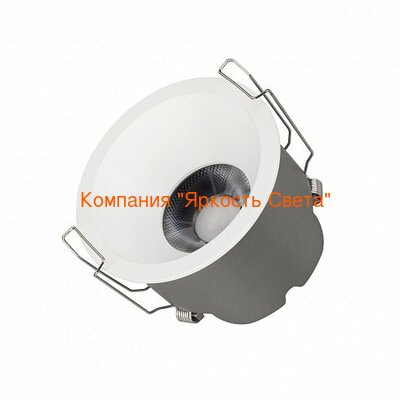   ARLIGHT MS-HARBOR-R82-10W Warm3000 (WH, 50 deg, 230V) (Arlight, IP20 , 5 )