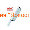     50 7500 4000   IP67