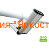     64 9600 4000   IP67