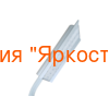     180 26100 5000    IP67