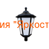  -    50 6750 5000 IP65