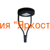     40 4800 5000   IP55