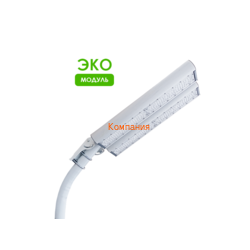   NOVOVEK  λ 200