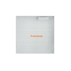   NOVOVEK , 40, 600*600, , IP54