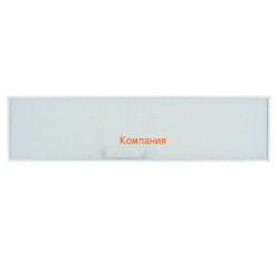   1195*295 NOVOVEK  1200*300  32