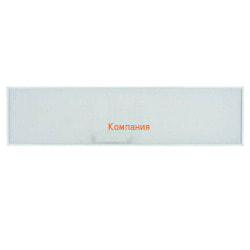   1195*295 NOVOVEK  1200*300  55