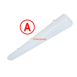   NOVOVEK  55 1200  