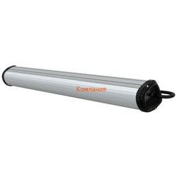   PROMLED -  20 600  CRI80 4000 