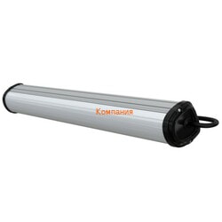   PROMLED -  10 500  CRI80 5000 