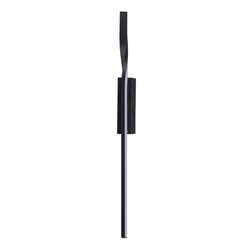 LUMION 5603/9WL LEDIO LN23 077 