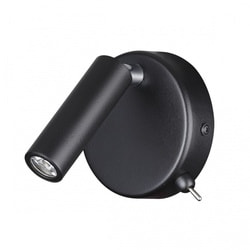 LUMION 5220/3WL LEDIO LN22 093 