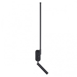 LUMION 5680/9WL LEDIO LN23 059 