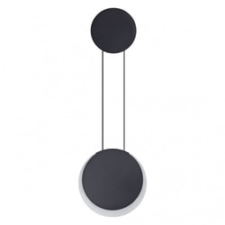 LUMION 5636/12WL LEDIO LN23 040 
