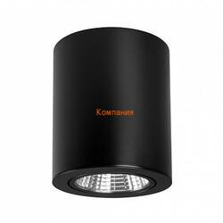   ARLIGHT SP-FOCUS-R120-16W Warm3000 (BK, 24 deg, 230V) (Arlight, IP20 , 3 )