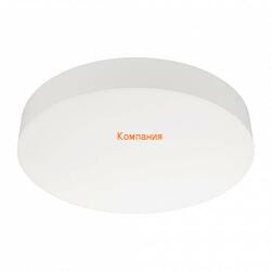     ARLIGHT SP-FLOWER-R360-18W Day4000-MIX (WH, 110 deg, 230V, MOTION) (Arlight, IP54 , 3 )