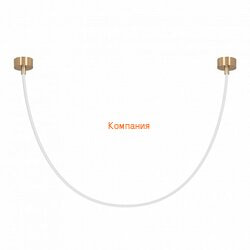   ARLIGHT SP-TROPIC-SURFACE-R18-L2500-36W Warm3000 (GD, 360 deg, 230V) (Arlight, IP20 , 3 )