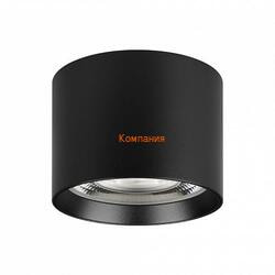   ARLIGHT SP-DICE-R77-10W Day4000 (BK, 24 deg, 230V) (Arlight, IP54 , 5 )