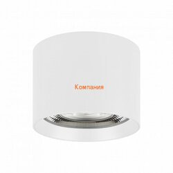   ARLIGHT SP-DICE-R77-10W Warm3000 (WH, 24 deg, 230V) (Arlight, IP54 , 5 )