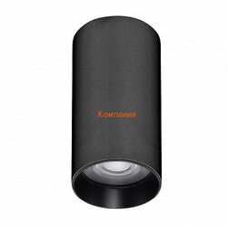   ARLIGHT SP-GABI-SURFACE-R60-12W Day4000 (BK, 60 deg, 230V) (Arlight, IP40 , 5 )