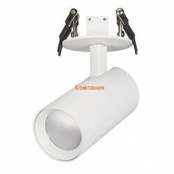   ARLIGHT LGD-LUMOS-R55-9W Warm3000 (WH, 25 deg, 230V) (Arlight, IP20 , 3 )