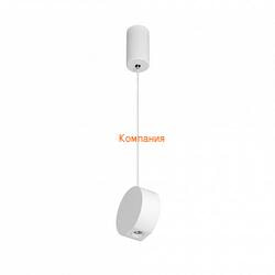   ARLIGHT SP-ELEMENTA-ROLL-R100-9W Day4000 (WH, 39 deg, 230V) (Arlight, IP40 , 3 )