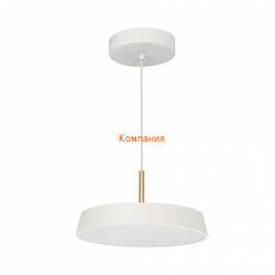   ARLIGHT SP-ELEGANT-R300-17W Day4000 (WH, 120 deg, 230V) (Arlight, IP20 , 3 )