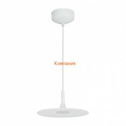   ARLIGHT SP-FIORE-R250-8W Warm3000 (WH, 120 deg, 230V) (Arlight, IP20 , 3 )