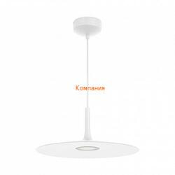   ARLIGHT SP-FIORE-R400-13W Day4000 (WH, 120 deg, 230V) (Arlight, IP20 , 3 )