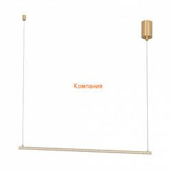   ARLIGHT SP-UMBRA-HANG-H-L900-15W Day4000 (GD, 120 deg, 230V) (Arlight, IP20 , 3 )