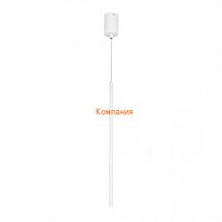   ARLIGHT SP-UMBRA-HANG-V-L600-10W Warm3000 (WH, 120 deg, 230V) (Arlight, IP20 , 3 )