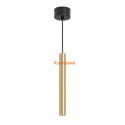   ARLIGHT SP-PIPE-HANG-L300-R30-9W Day4000 (GD, 24 deg, 230V) (Arlight, IP20 , 3 )