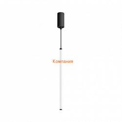   ARLIGHT SP-JEDI-HANG-R18-10W Warm3000 (BK, 360 deg, 230V) (Arlight, IP20 , 3 )